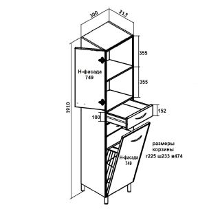 Пенал Runo левый с корзиной для белья 30 (00000000124)